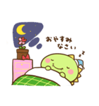 ココドン 勝山ボラセンキャラクター（個別スタンプ：3）