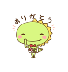 ココドン 勝山ボラセンキャラクター（個別スタンプ：5）