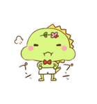 ココドン 勝山ボラセンキャラクター（個別スタンプ：7）