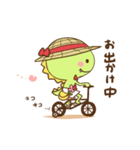 ココドン 勝山ボラセンキャラクター（個別スタンプ：8）
