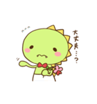 ココドン 勝山ボラセンキャラクター（個別スタンプ：11）