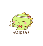 ココドン 勝山ボラセンキャラクター（個別スタンプ：17）