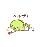 ココドン 勝山ボラセンキャラクター（個別スタンプ：20）