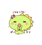 ココドン 勝山ボラセンキャラクター（個別スタンプ：23）