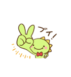 ココドン 勝山ボラセンキャラクター（個別スタンプ：24）