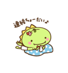 ココドン 勝山ボラセンキャラクター（個別スタンプ：28）