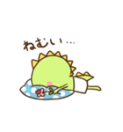 ココドン 勝山ボラセンキャラクター（個別スタンプ：29）