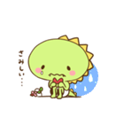 ココドン 勝山ボラセンキャラクター（個別スタンプ：30）