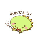 ココドン 勝山ボラセンキャラクター（個別スタンプ：31）