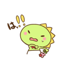ココドン 勝山ボラセンキャラクター（個別スタンプ：38）