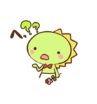 ココドン 勝山ボラセンキャラクター（個別スタンプ：39）