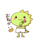 ココドン 勝山ボラセンキャラクター（個別スタンプ：40）