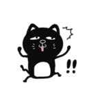 かわいい黒猫ちゃんです（個別スタンプ：17）