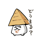 ピラミッドちゃん（個別スタンプ：21）