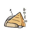 ピラミッドちゃん（個別スタンプ：22）