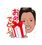 ヒデキングのスタンプ（個別スタンプ：2）