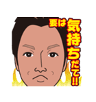 ヒデキングのスタンプ（個別スタンプ：5）