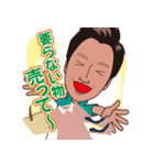 ヒデキングのスタンプ（個別スタンプ：22）