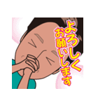 ヒデキングのスタンプ（個別スタンプ：23）