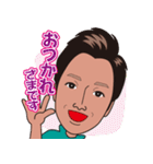 ヒデキングのスタンプ（個別スタンプ：27）