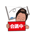 ヒデキングのスタンプ（個別スタンプ：28）
