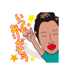 ヒデキングのスタンプ（個別スタンプ：30）