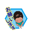 ヒデキングのスタンプ（個別スタンプ：32）