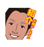 ヒデキングのスタンプ（個別スタンプ：33）