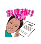 ヒデキングのスタンプ（個別スタンプ：37）