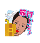 ヒデキングのスタンプ（個別スタンプ：39）