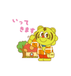 とらじろう（個別スタンプ：3）