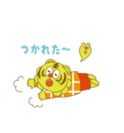 とらじろう（個別スタンプ：7）
