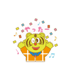 とらじろう（個別スタンプ：8）