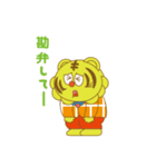 とらじろう（個別スタンプ：10）