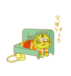 とらじろう（個別スタンプ：15）