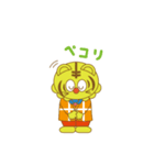 とらじろう（個別スタンプ：21）