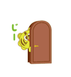 とらじろう（個別スタンプ：29）