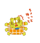 とらじろう（個別スタンプ：39）