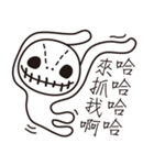 Voodoo Dolls（個別スタンプ：1）