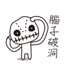 Voodoo Dolls（個別スタンプ：2）