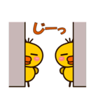 ヒヨコさんたち！（個別スタンプ：34）