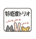 見切れねこ（個別スタンプ：26）