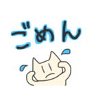 クールなネコさん（個別スタンプ：5）
