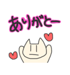 クールなネコさん（個別スタンプ：6）