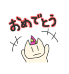 クールなネコさん（個別スタンプ：8）