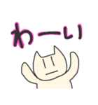 クールなネコさん（個別スタンプ：13）