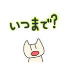クールなネコさん（個別スタンプ：28）
