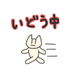 クールなネコさん（個別スタンプ：33）