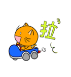 Little Orange cat（個別スタンプ：2）