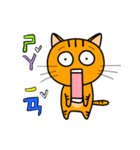 Little Orange cat（個別スタンプ：16）